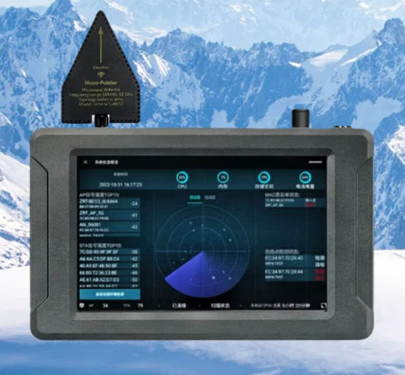 临潼手持式手机信号源检查分析仪